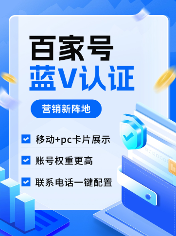 富彩网入口成长提升